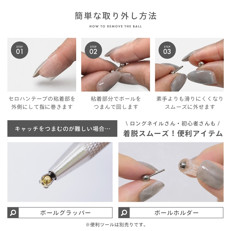 軟骨ピアス 一粒ジュエル選べるサイズ ボディピアス | ボディピアス専門店凛RIN | 詳細画像14 