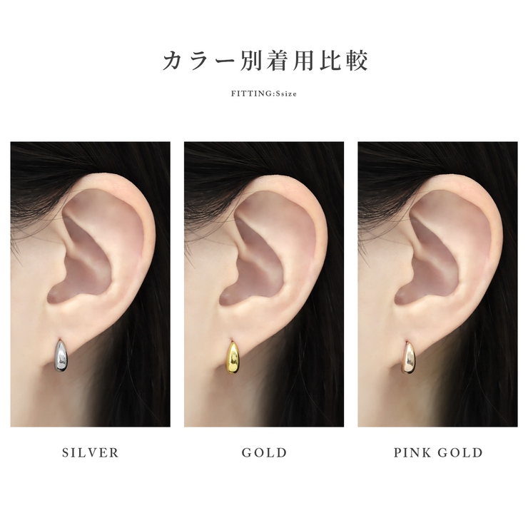 ピアス ティアドロップハーフフープ大人カワイイシンプル アクセサリー | ボディピアス専門店凛RIN | 詳細画像10 