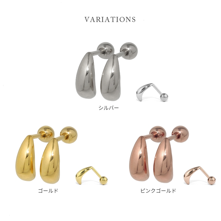 ピアス ティアドロップハーフフープ大人カワイイシンプル アクセサリー | ボディピアス専門店凛RIN | 詳細画像14 