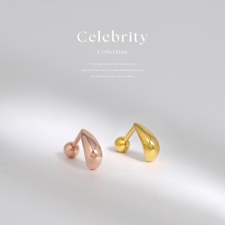 軟骨ピアス ドロップ大人カワイイ上品きれいめしずく型かわいい ボディピアス | ボディピアス専門店凛RIN | 詳細画像3 