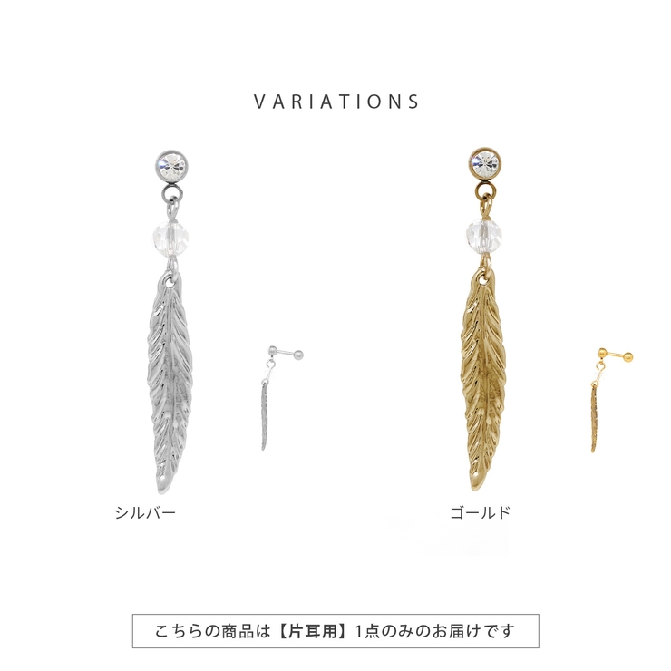 【美品】cfierce ピアスパンツ　ボディーピアス 美品】cfierce ピアスパンツ ボディーピアス