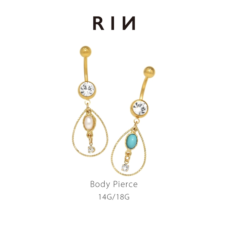 へそピアス かわいい ティアドロップパールターコイズジュエル | ボディピアス専門店凛RIN | 詳細画像1 