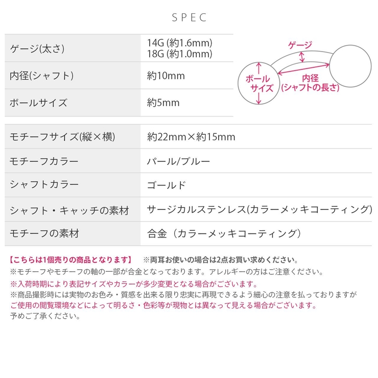 へそピアス かわいい ティアドロップパールターコイズジュエル | ボディピアス専門店凛RIN | 詳細画像9 