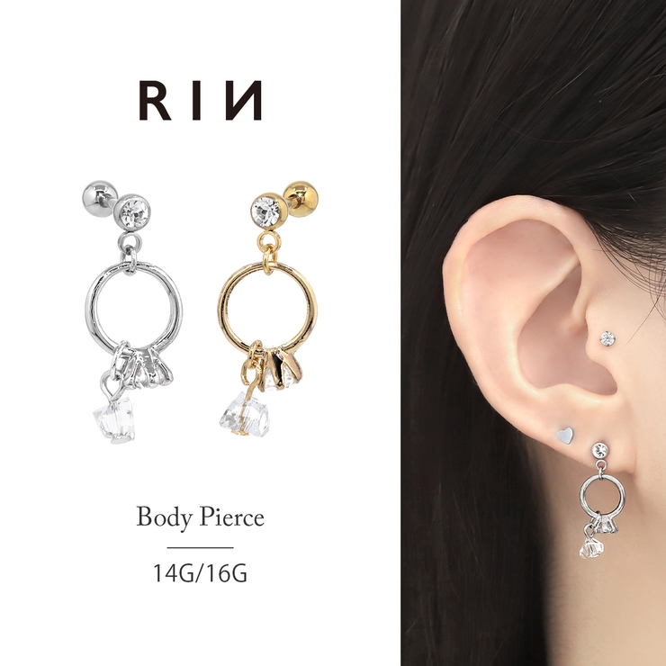 軟骨ピアスかわいい 揺れるリングチャーム指輪モチーフ ボディピアス | ボディピアス専門店凛RIN | 詳細画像1 