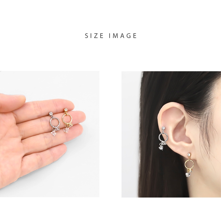 軟骨ピアスかわいい 揺れるリングチャーム指輪モチーフ ボディピアス | ボディピアス専門店凛RIN | 詳細画像6 