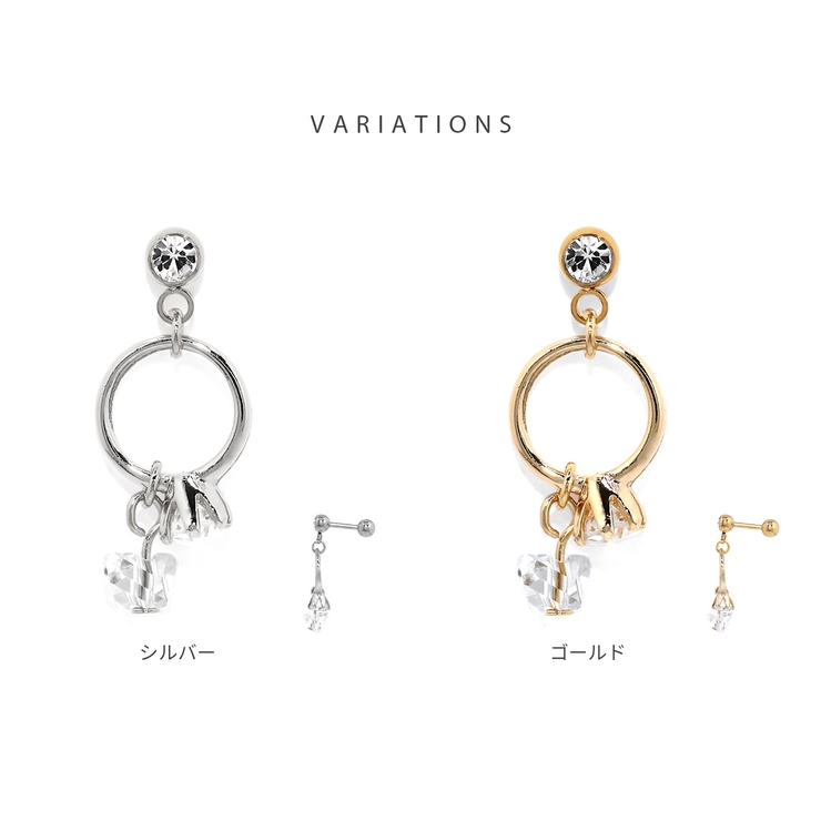 軟骨ピアスかわいい 揺れるリングチャーム指輪モチーフ ボディピアス | ボディピアス専門店凛RIN | 詳細画像7 