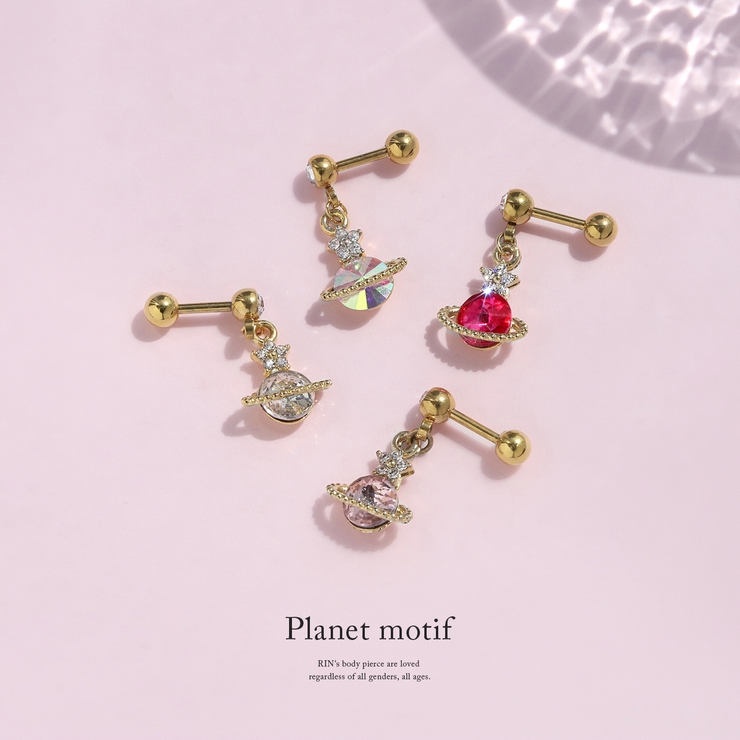 ボディピアス 土星 軟骨ピアス | ボディピアス専門店凛RIN | 詳細画像2 