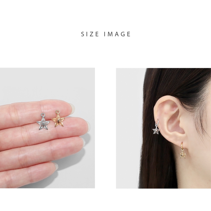 ボディピアス軟骨ピアスピアス チャームスター星 接続リングプレゼントセカンドピア… | ボディピアス専門店凛RIN | 詳細画像6 