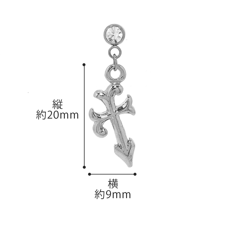 軟骨ピアス 十字架 クロスチャーム | ボディピアス専門店凛RIN | 詳細画像10 