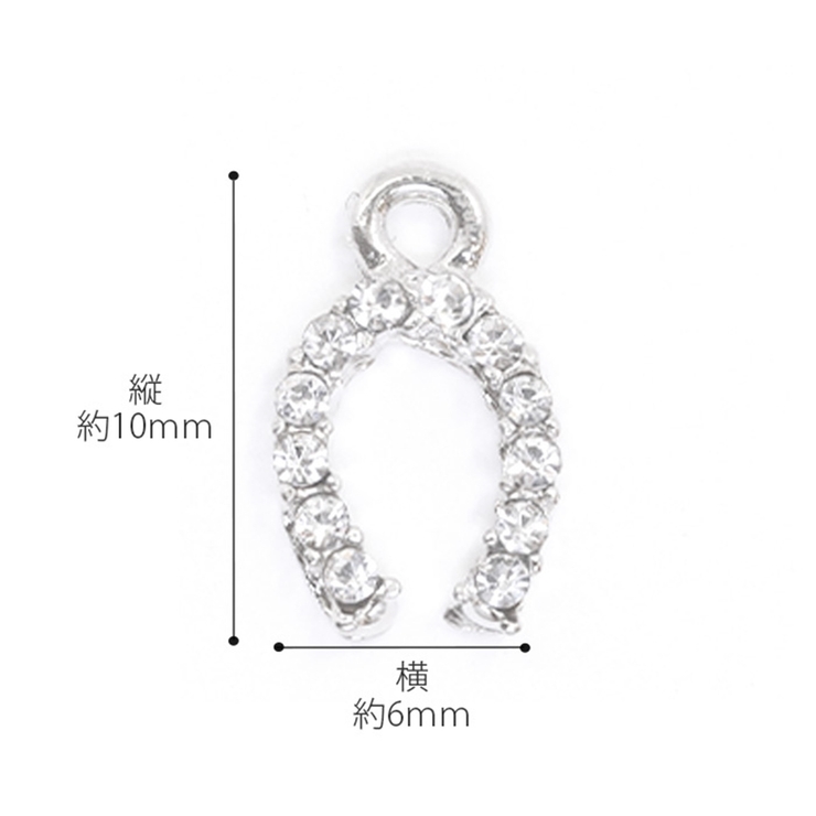 チャーム 馬蹄 ピアスパーツ | ボディピアス専門店凛RIN | 詳細画像9 