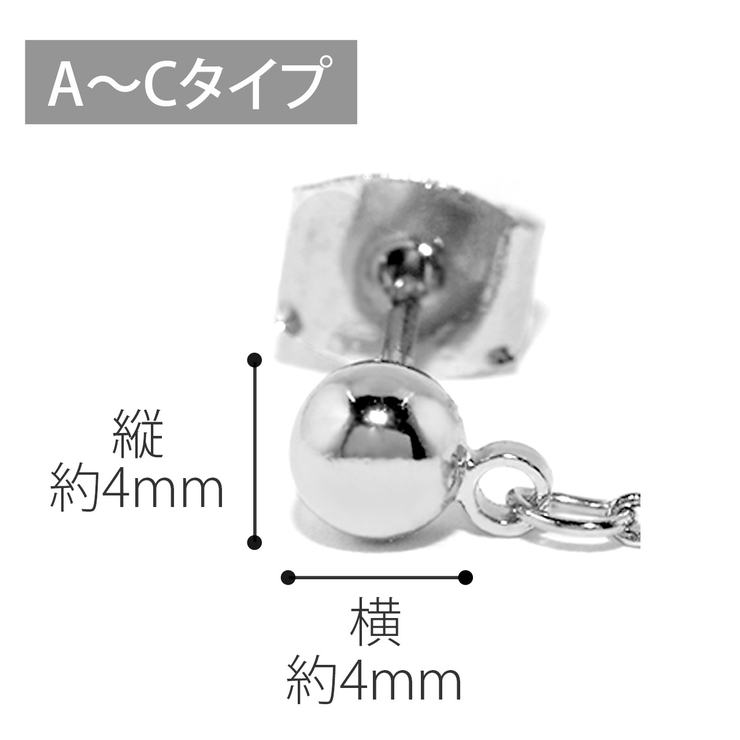 イヤーカフ ピアス チェーン | ボディピアス専門店凛RIN | 詳細画像13 