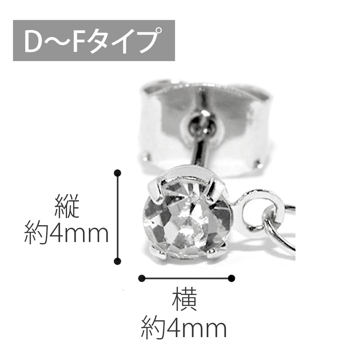 イヤーカフ ピアス チェーン | ボディピアス専門店凛RIN | 詳細画像14 