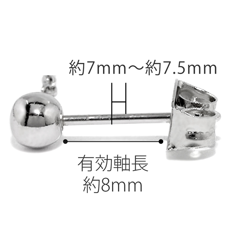 イヤーカフ ピアス チェーン[品番：RINA0001442]｜ボディピアス