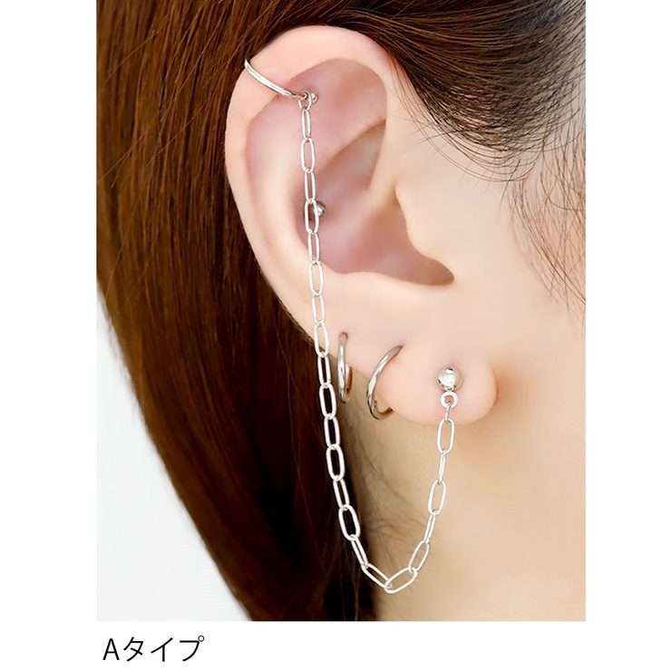 イヤーカフ ピアス チェーン[品番：RINA0001442]｜ボディピアス