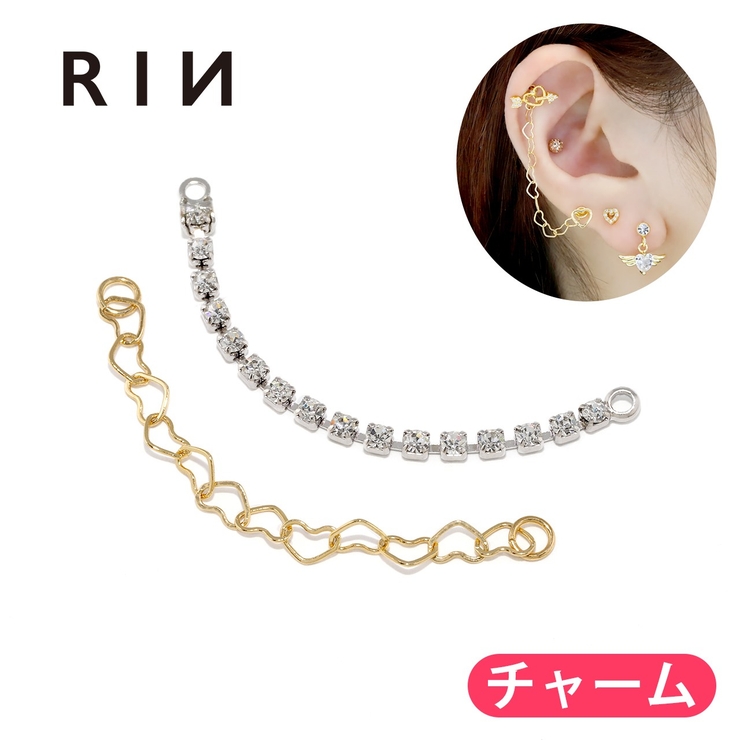 チャーム ハート ジュエル | ボディピアス専門店凛RIN | 詳細画像1 