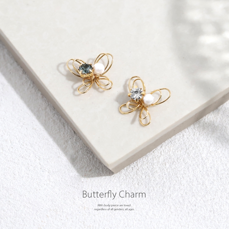 チャーム 蝶バタフライジュエルパール上品 ボディピアス | ボディピアス専門店凛RIN | 詳細画像2 
