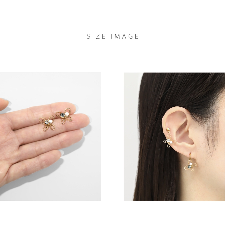 チャーム 蝶バタフライジュエルパール上品 ボディピアス | ボディピアス専門店凛RIN | 詳細画像6 