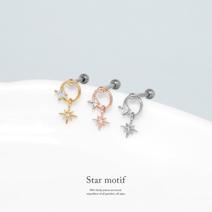 軟骨ピアス 星ジュエルスプラッシュスターチャームCZ揺れる金属アレルギー ボディ… | ボディピアス専門店凛RIN | 詳細画像2 