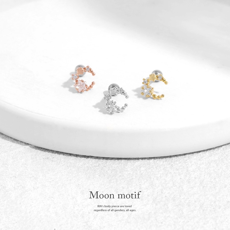 軟骨ピアス 月星ジュエルムーンスターキュービックジルコニア ボディピアス | ボディピアス専門店凛RIN | 詳細画像2 