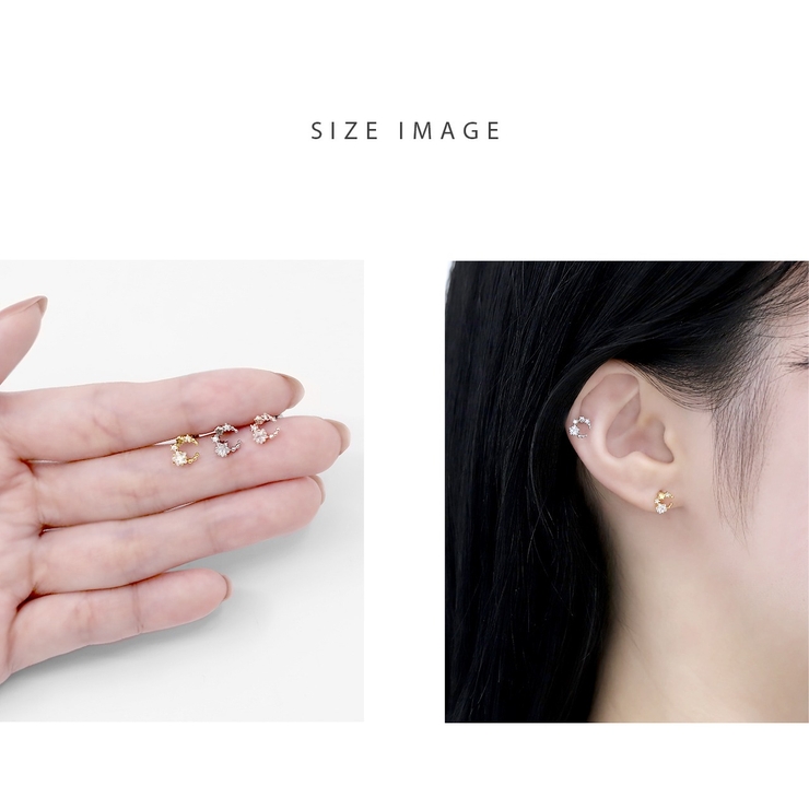 軟骨ピアス 月星ジュエルムーンスターキュービックジルコニア ボディピアス | ボディピアス専門店凛RIN | 詳細画像7 