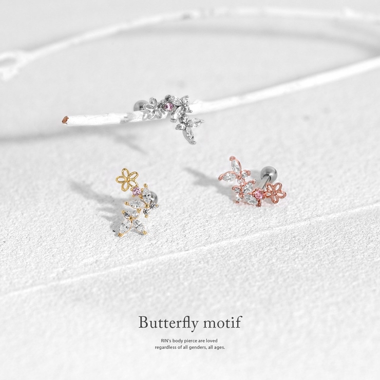 軟骨ピアス 蝶花バタフライフラワージュエルきれいイヤー 軟骨ピアス 蝶花バタフライフラワージュエルきれいイヤー