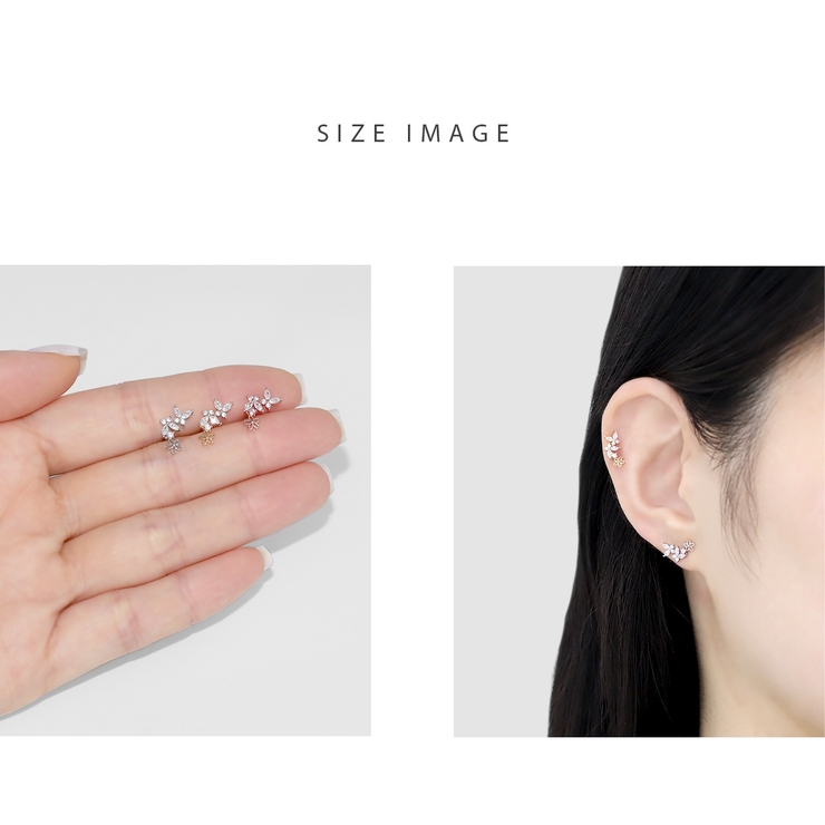 軟骨ピアス 蝶花バタフライフラワージュエルきれいイヤー