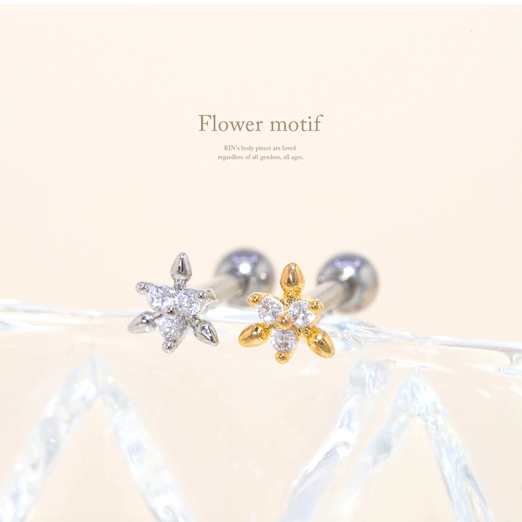 軟骨ピアス ジュエルトリニティ六花雪六星キュービックジルコニア ボディピアス | ボディピアス専門店凛RIN | 詳細画像2 