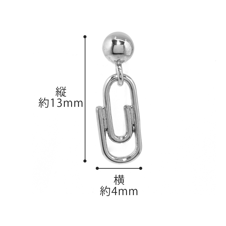 軟骨ピアス クリップclipピアス 文房具ステーショナリーストレートバーベル | ボディピアス専門店凛RIN | 詳細画像11 