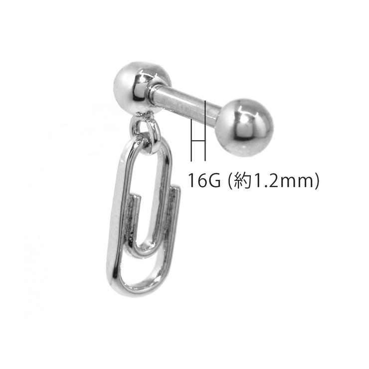 軟骨ピアス クリップclipピアス 文房具ステーショナリーストレートバーベル | ボディピアス専門店凛RIN | 詳細画像12 