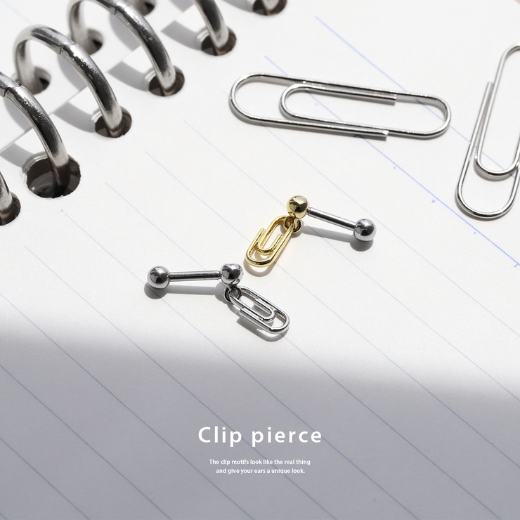 軟骨ピアス クリップclipピアス 文房具ステーショナリーストレートバーベル | ボディピアス専門店凛RIN | 詳細画像2 