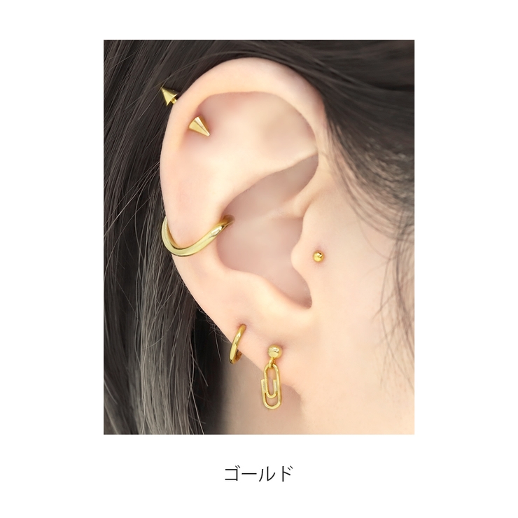 軟骨ピアス クリップclipピアス 文房具ステーショナリーストレートバーベル | ボディピアス専門店凛RIN | 詳細画像7 