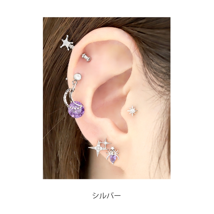 軟骨ピアス くも蜘蛛スパイダー ハロウィンパープルジュエル | ボディピアス専門店凛RIN | 詳細画像6 
