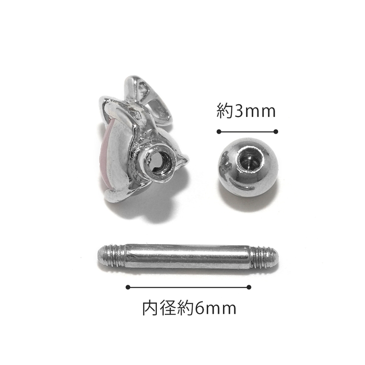 軟骨ピアス ピンクハートジュエル蝶々バタフライ ストレートバーベル | ボディピアス専門店凛RIN | 詳細画像10 