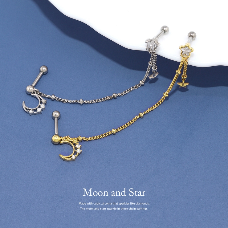 軟骨ピアス ジュエル月星 揺れるチェーンキラキラ | ボディピアス専門店凛RIN | 詳細画像2 