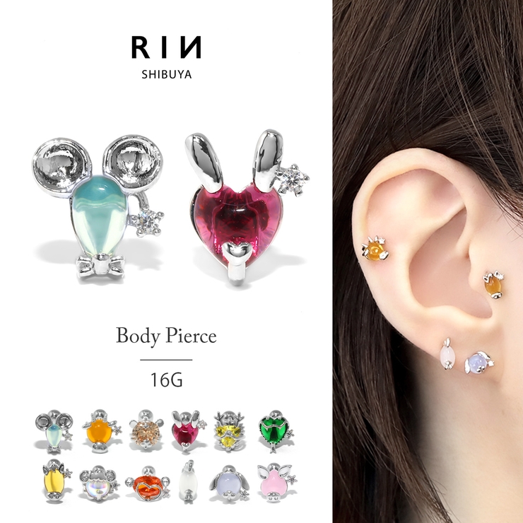 (12月限定お値下げ)クアラントット　ピアス　両耳 image_1195.png?v=1743412840