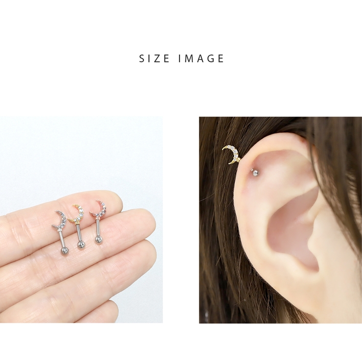 チャーム 和モダン大正ロマン薔薇揺れる飾り玉和柄 アレンジパーツ | ボディピアス専門店凛RIN | 詳細画像7 