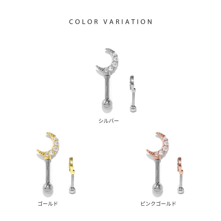 チャーム 和モダン大正ロマン薔薇揺れる飾り玉和柄 アレンジパーツ | ボディピアス専門店凛RIN | 詳細画像8 