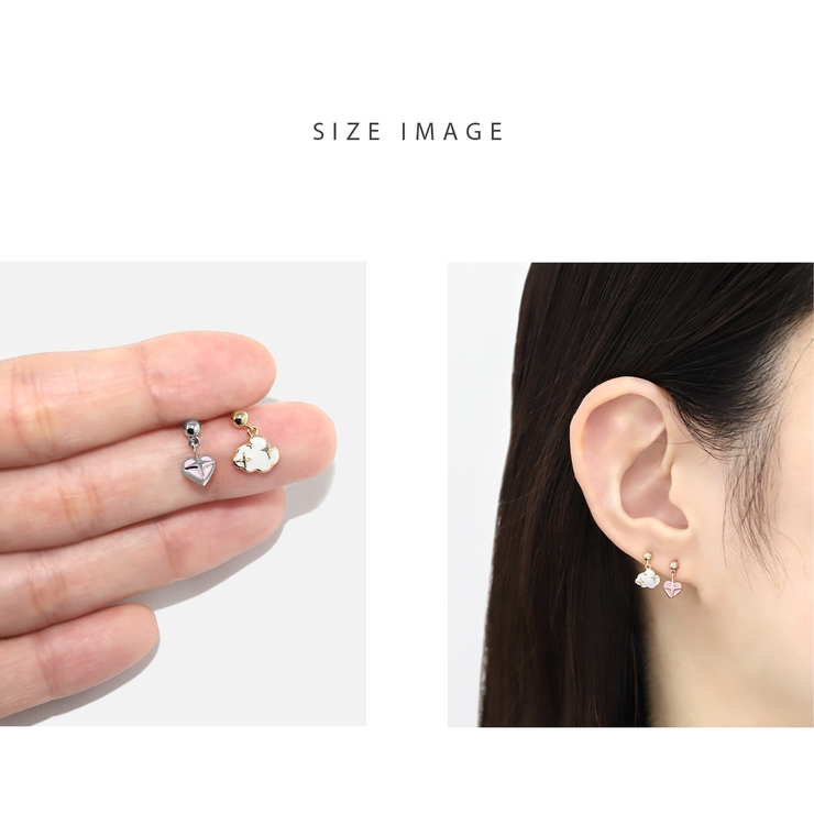 軟骨ピアス ハート雲チャーム揺れるカジュアル ボディピアス | ボディピアス専門店凛RIN | 詳細画像8 