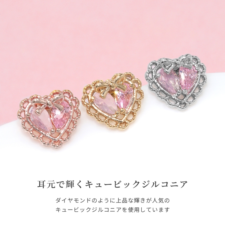 軟骨ピアス ハートフレームリボンピンクジュエルキュービック