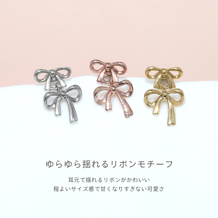 軟骨ピアス リボンチャーム付きバレエコアゆれるかわいい ボディピアス | ボディピアス専門店凛RIN | 詳細画像3 