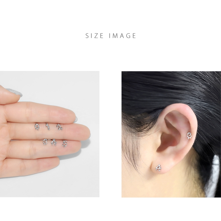 軟骨ピアス 数字ナンバー文字かわいいシンプルシルバーネジ式おしゃれ ボディピアス | ボディピアス専門店凛RIN | 詳細画像11 