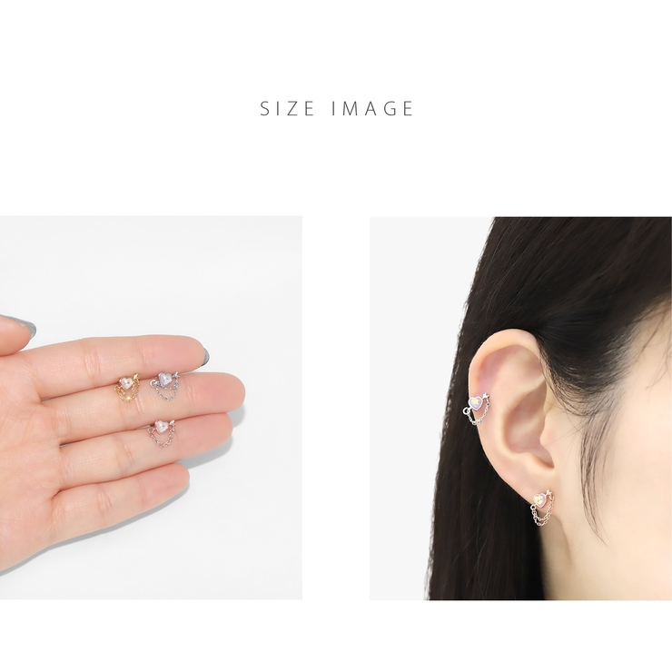 軟骨ピアス ハート矢アロー天使の矢可愛いカワイイチェーン ボディピアス | ボディピアス専門店凛RIN | 詳細画像7 