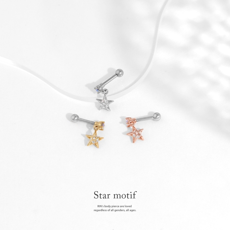 軟骨ピアス 星スタージュエルキュービックジルコニアチャーム揺れる ボディピアス | ボディピアス専門店凛RIN | 詳細画像2 