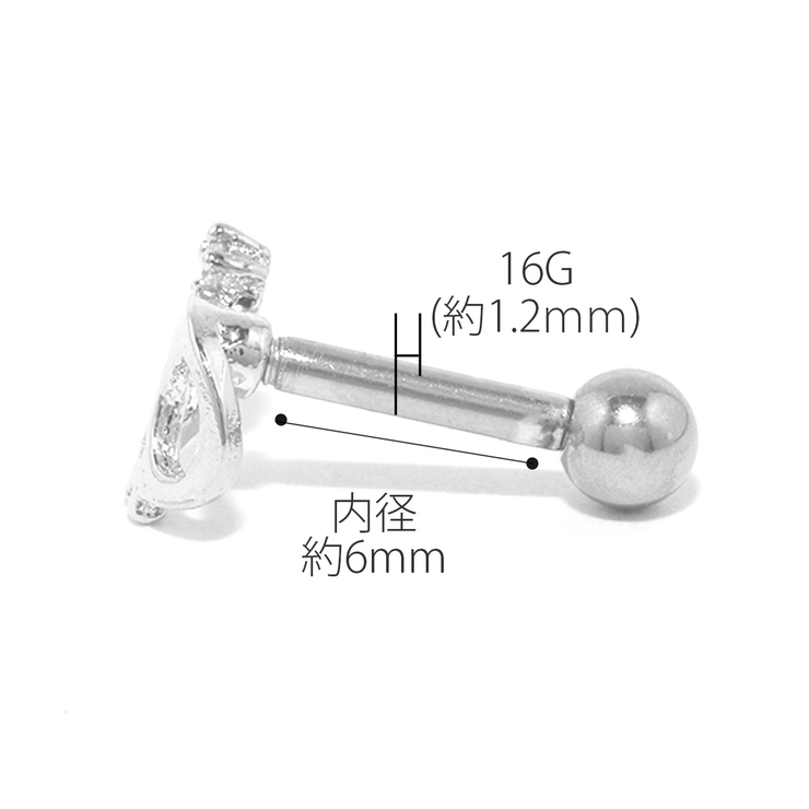 ボディピアス ドクロ かわいい | ボディピアス専門店凛RIN | 詳細画像10 