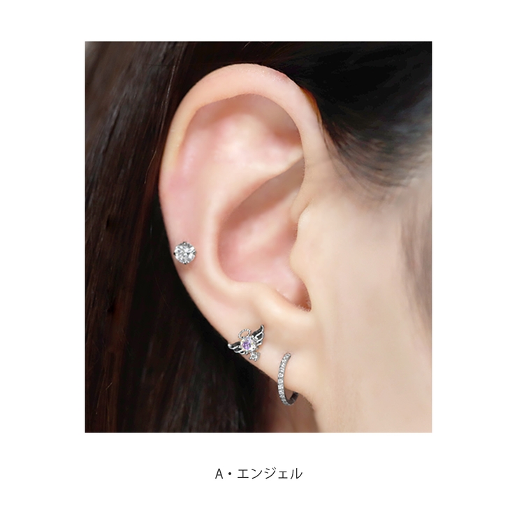 軟骨ピアス 天使悪魔ハロウィン翼羽ジュエル ボディピアス | ボディピアス専門店凛RIN | 詳細画像9 