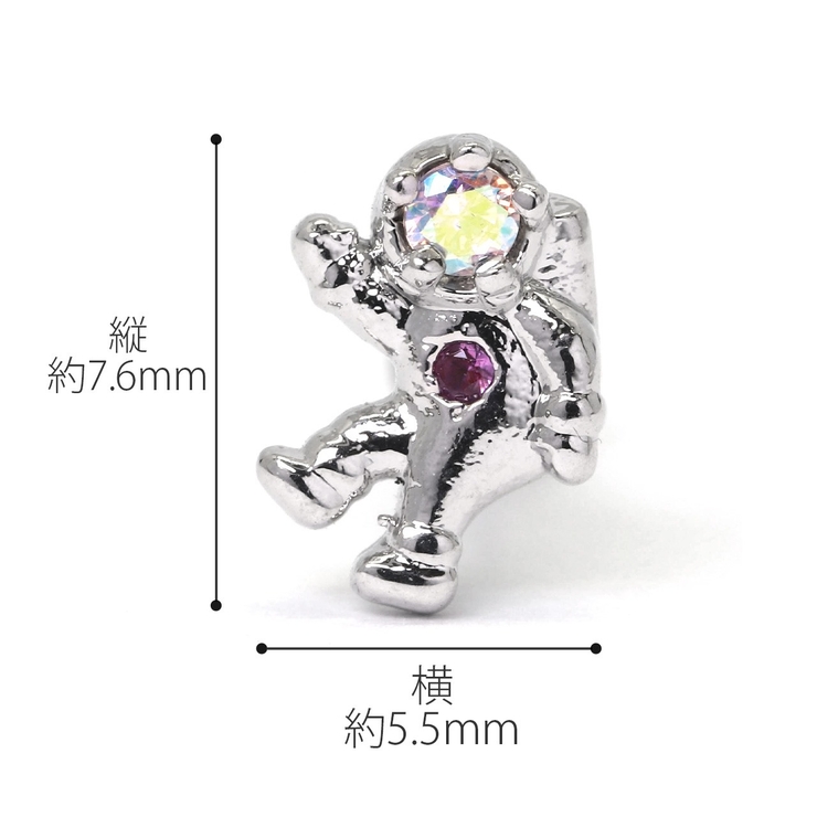 ボディピアス 宇宙飛行士 UFO | ボディピアス専門店凛RIN | 詳細画像11 