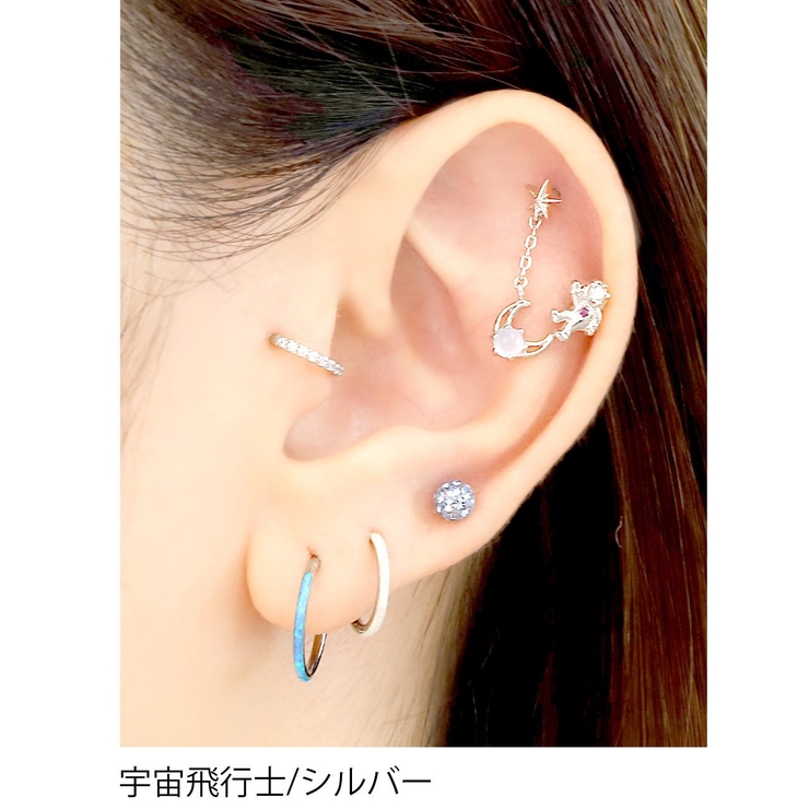 ボディピアス 宇宙飛行士 UFO | ボディピアス専門店凛RIN | 詳細画像7 