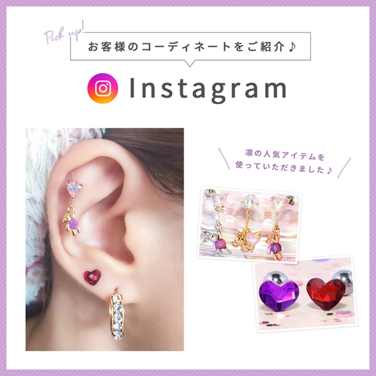 朗報】イケメンふたえちみたん、登場… / ヨロでございま府