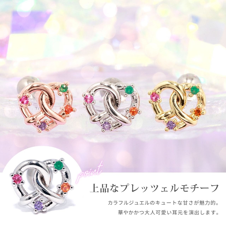 軟骨ピアス ジュエル かわいい | ボディピアス専門店凛RIN | 詳細画像3 