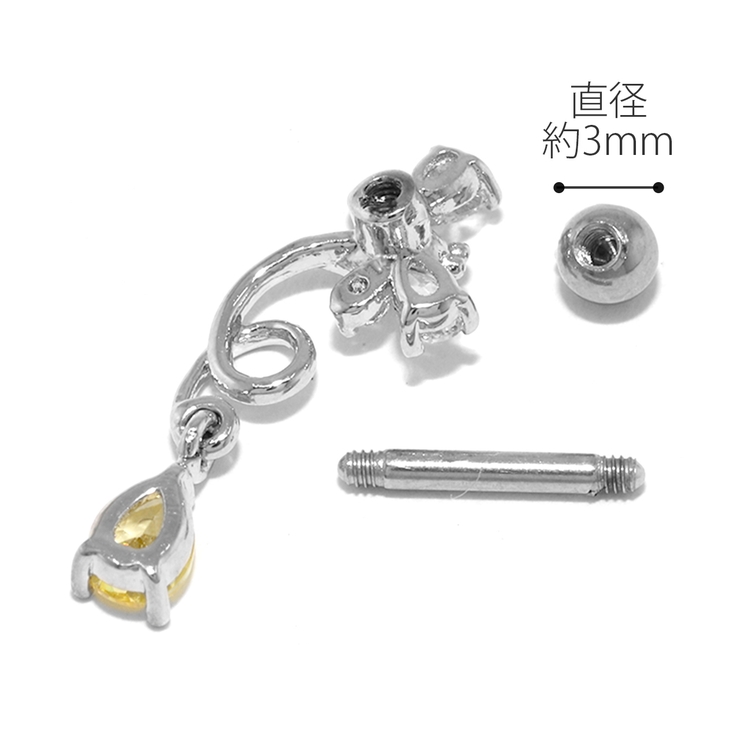 軟骨ピアス 蜂 ミツバチ | ボディピアス専門店凛RIN | 詳細画像9 